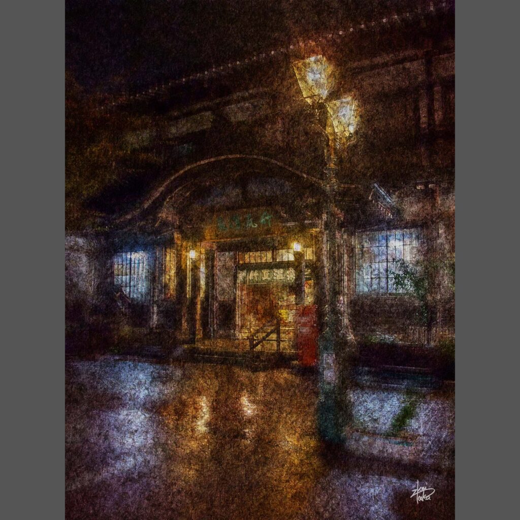 Traditional architectural hot spring facilities, night at Takegawara Onsen in Beppu, Oita