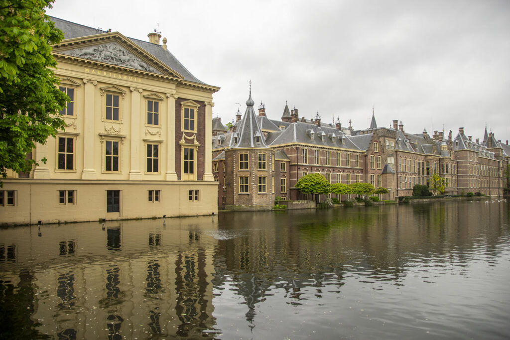 Mauritshuis museum at Den Haag inNetherland