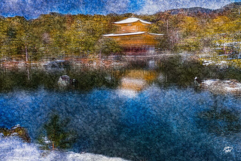 Snow-covered Kinkakuji Temple, Kyoto, Japan