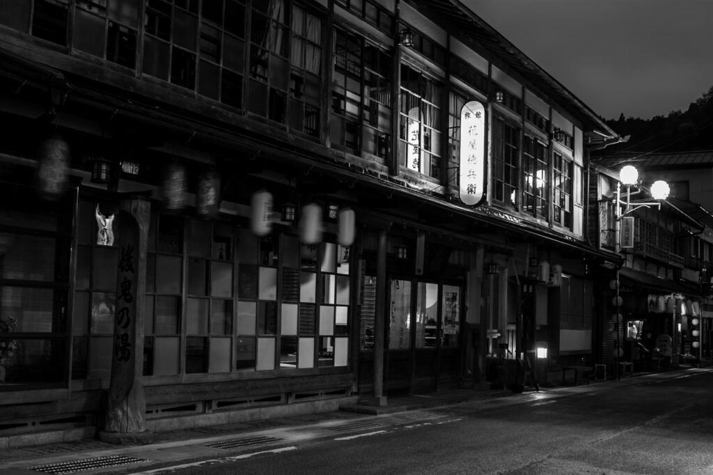 Dorogawa Onsen, Nara, JapanGyoja-san Street