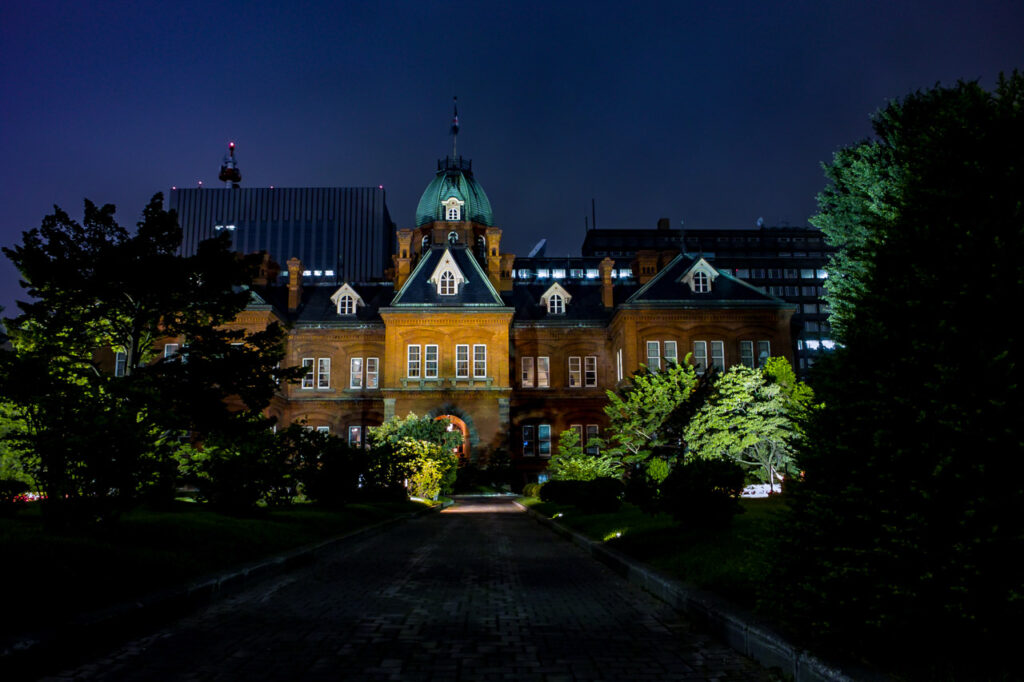 Night view of the Hokkaido Prefectural Government Red Brick Office Building, Sapporo