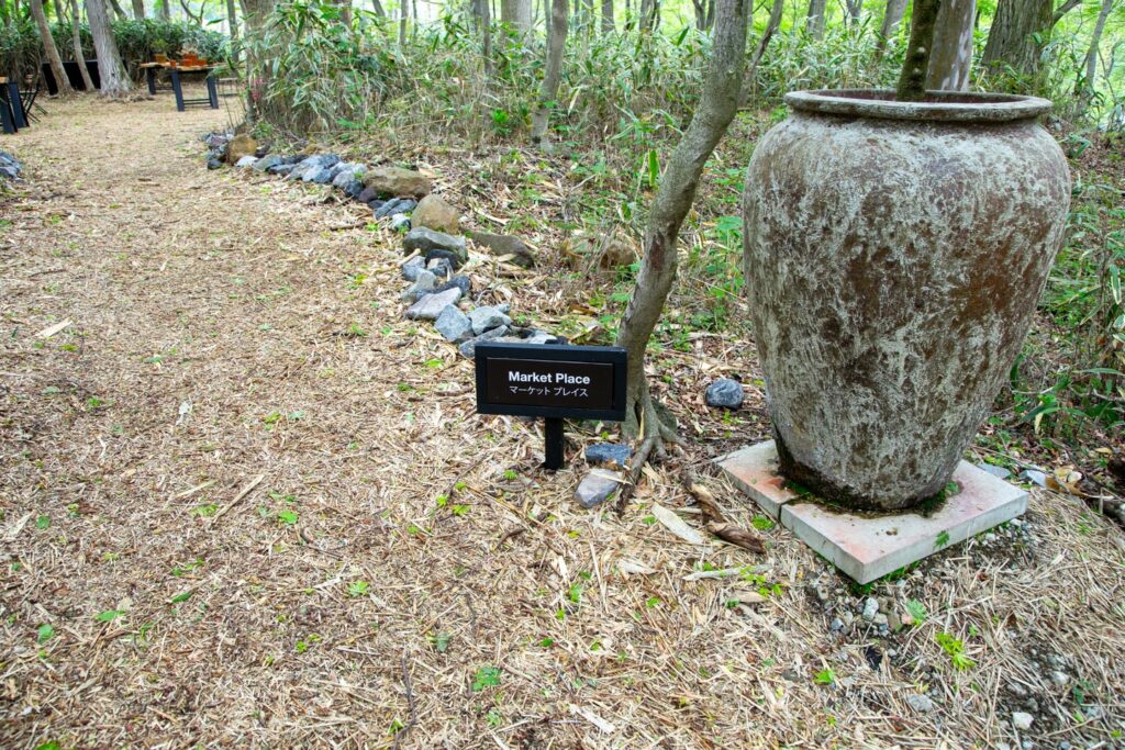 image of Nicolai Bergmann Hakone Gardens