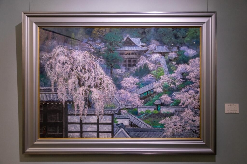 Goto's work in the collection of Sumio Goto Museum in Kamifurano, Hokkaido