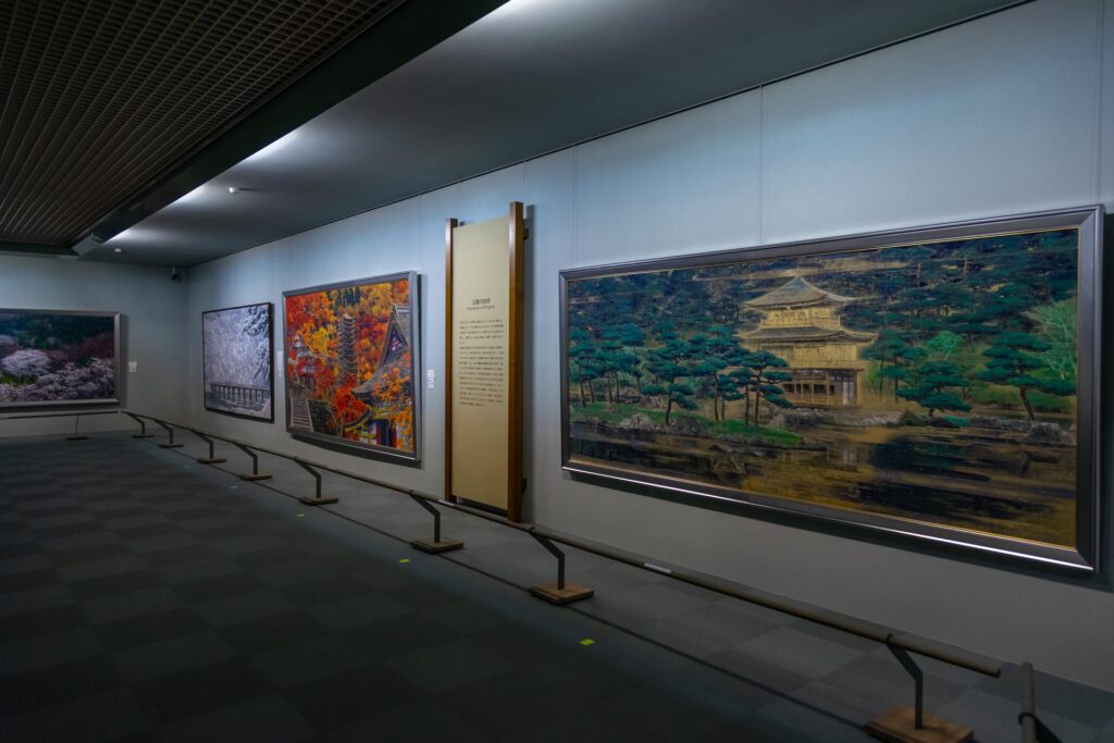 Goto's work in the collection of Sumio Goto Museum in Kamifurano, Hokkaido