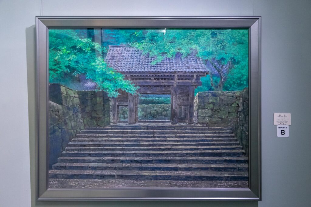 Goto's work in the collection of Sumio Goto Museum in Kamifurano, Hokkaido