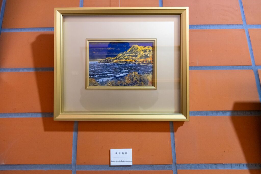 Goto's work in the collection of Sumio Goto Museum in Kamifurano, Hokkaido