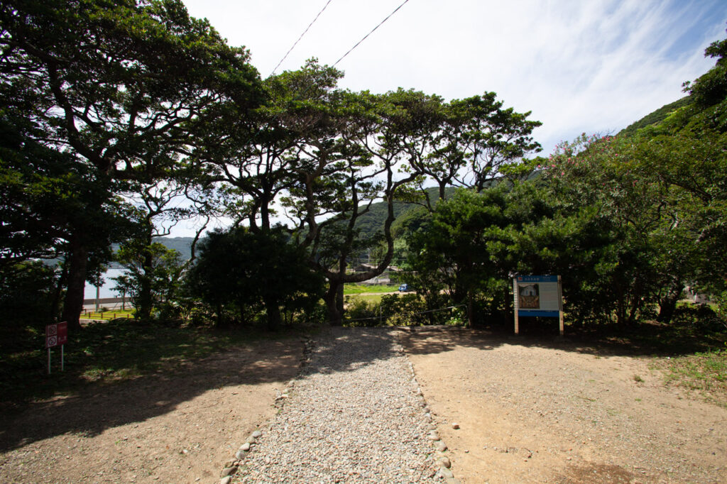 Egami Cathedral in Naru island,nagasaki,Japan