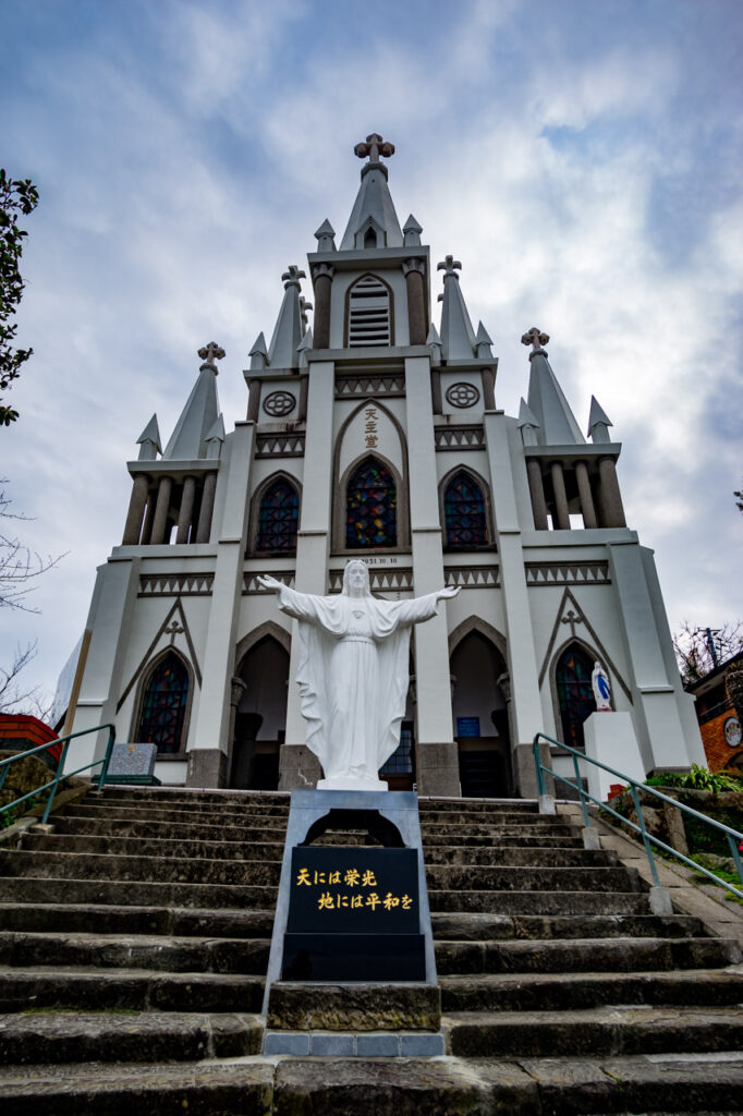 Catholic Magome church in Nagasaki,Japan