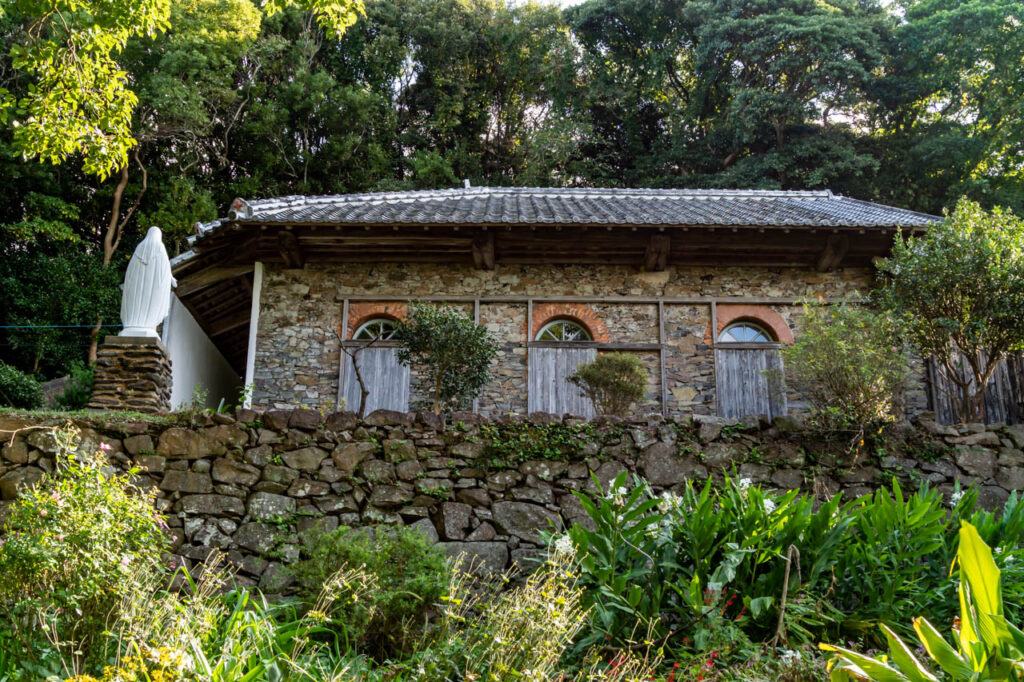 Ono Catholic Church,Nagasaki,Japan