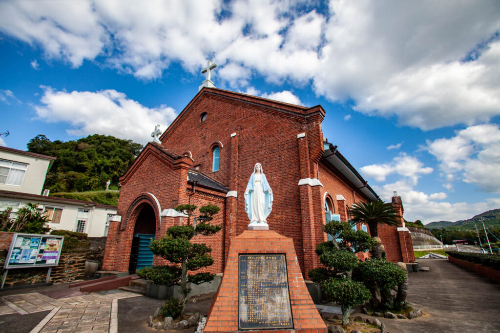 Kurosaki catholic church,Nagasaki,Japan