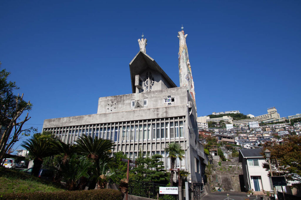 St. Filippo de Jesús Church,Nagasaki,Japan