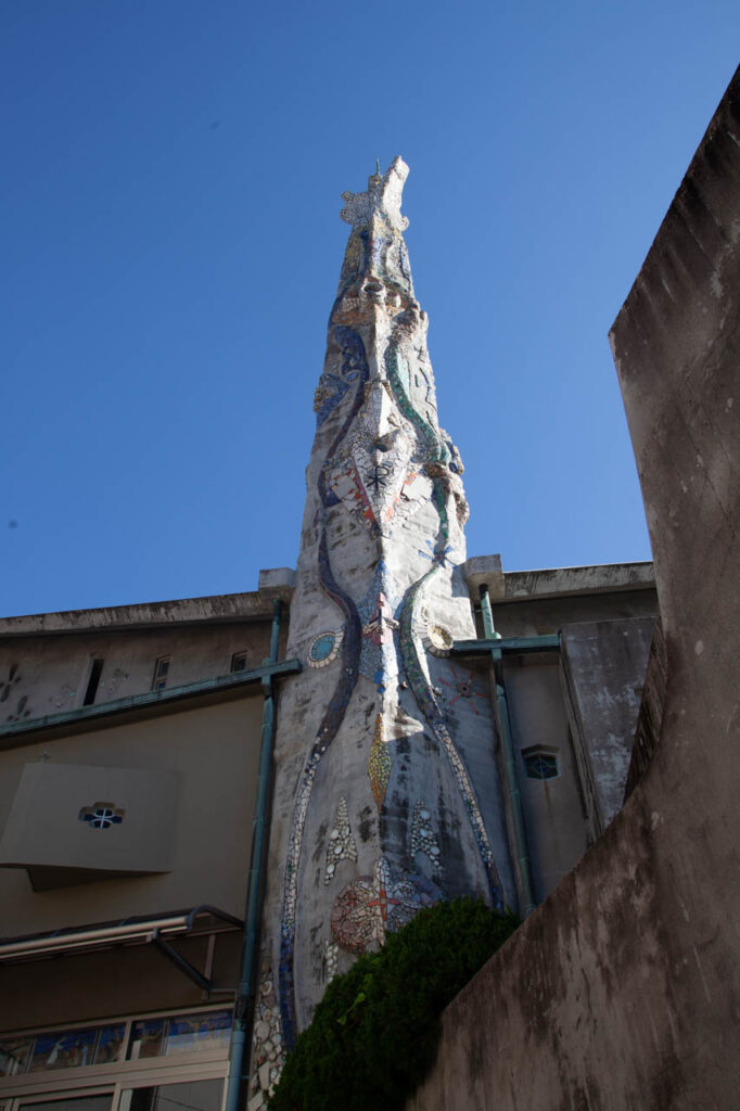 St. Filippo de Jesús Church,Nagasaki,Japan