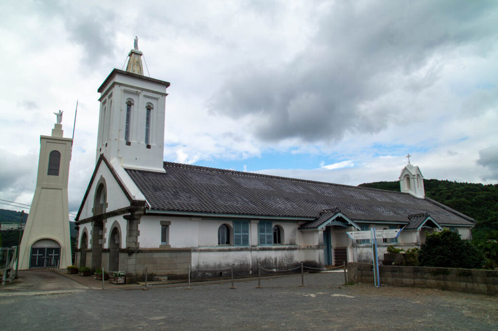 Shitsu catholic church,nagasaki,Japan