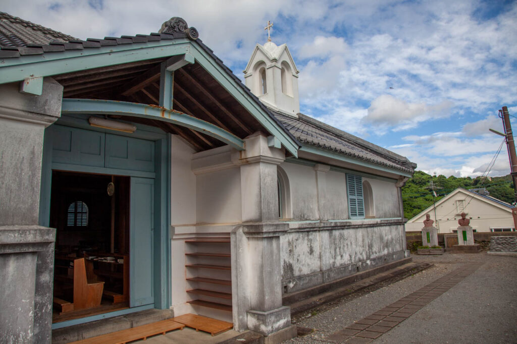 Shitsu catholic church,nagasaki,Japan