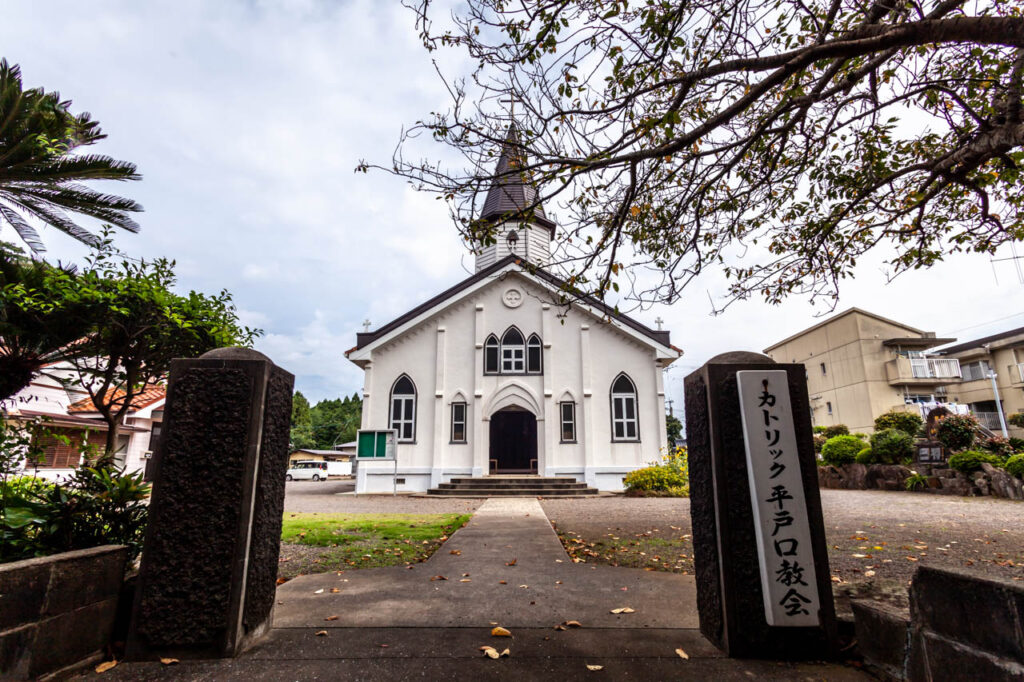 Hirado guchi church,Hirado,Nagasaki,Japan