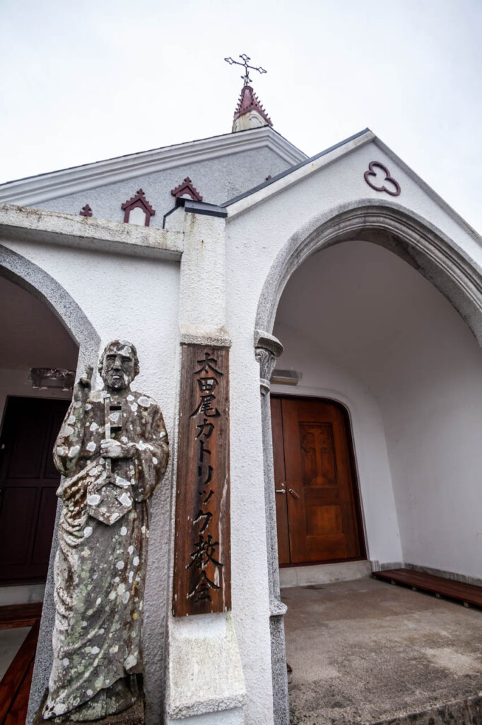 Odao catholic church,saikai city,Nagasaki,Japan