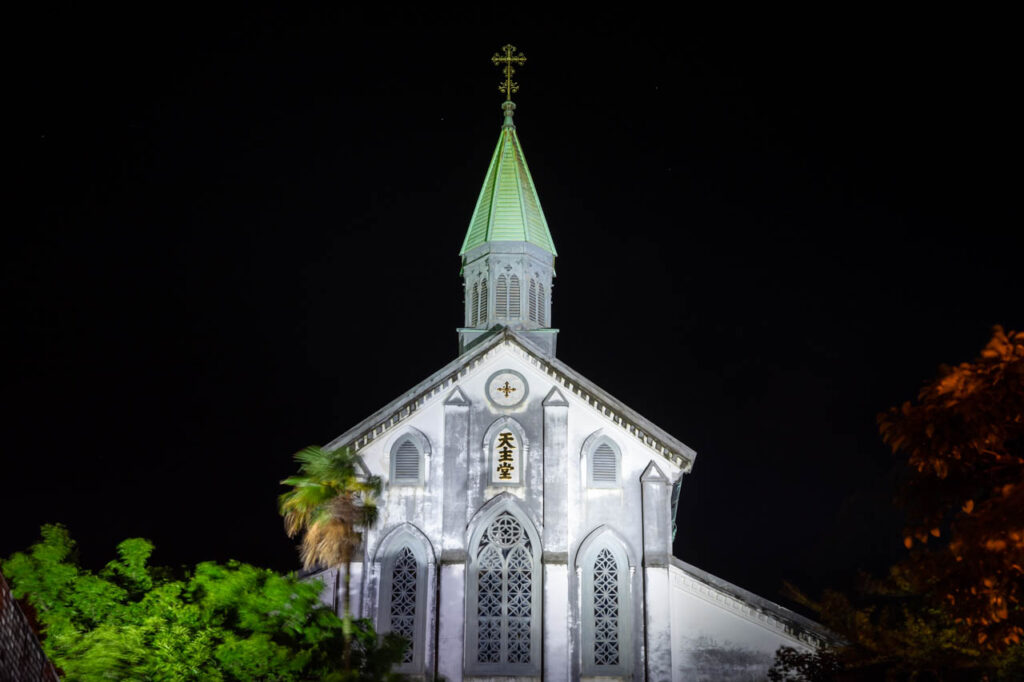 UNESCO World Heritage Site, Oura Tenshudo, Nagasaki, Japan