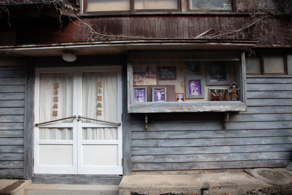 Usuka Fishing Port: Location of Ken Takakura's last movie "To You”