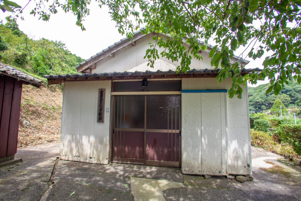 Dozaki church in Fukue island