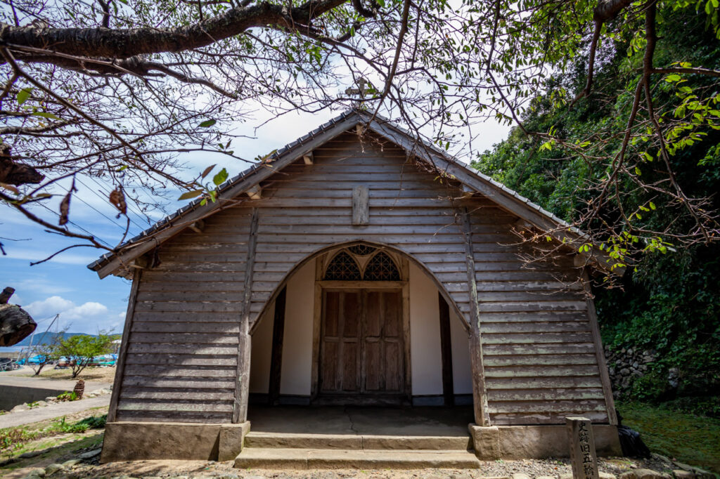 Former Gorin Church in Kuga island,Nagasaki,Japan