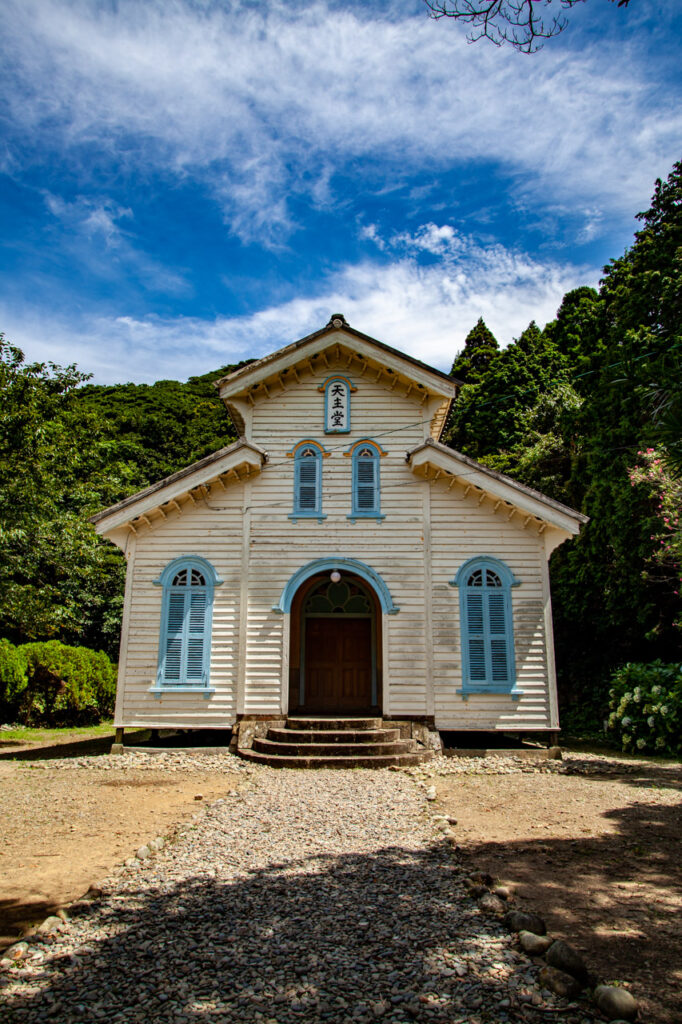 Egami Cathedral in Naru island,nagasaki,Japan