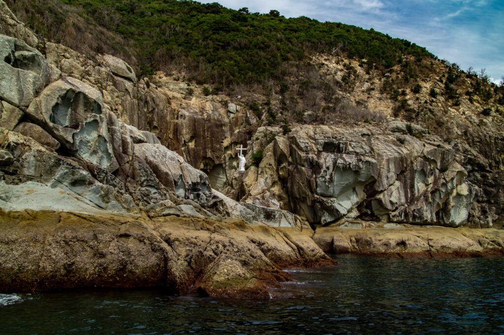 Kirishitan Cave