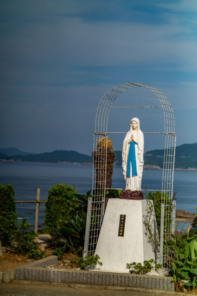 Maruo Church in Naka dori island,Nagasaki,Japan