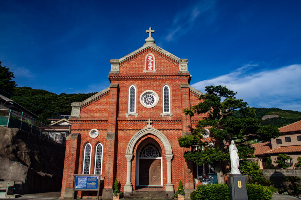 Aosagaura church in Naka dori island,Nagasaki,Japan