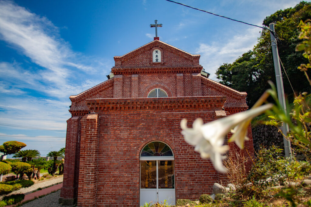 Fukumi catholic Church in Naka dori island,Nagasaki,Japan