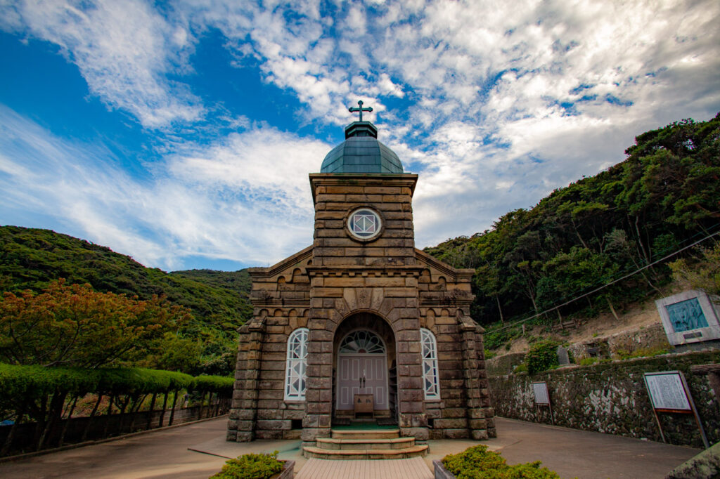 Kashiragashima tenshudo in Naka dori island,Nagasaki,Japan