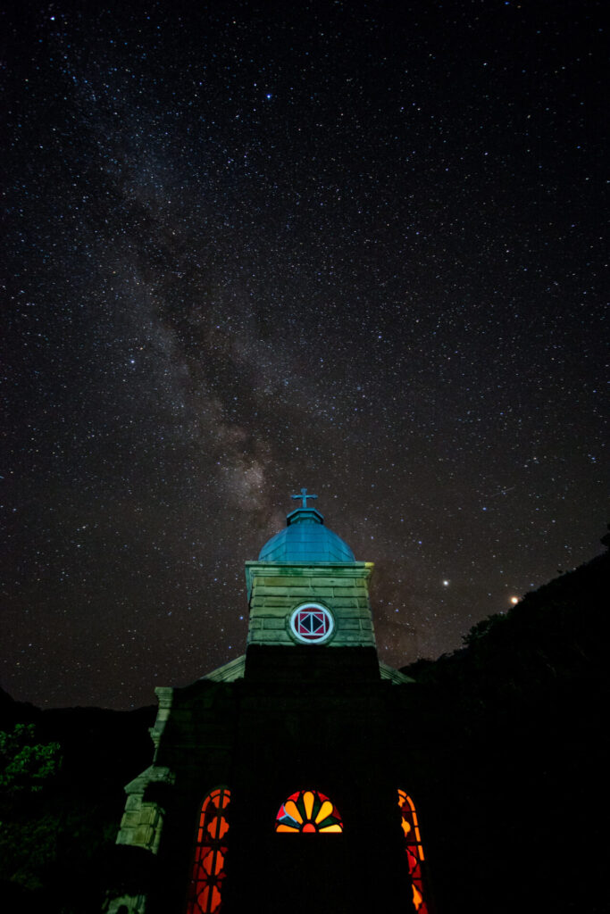 Kashiragashima tenshudo in Naka dori island,Nagasaki,Japan