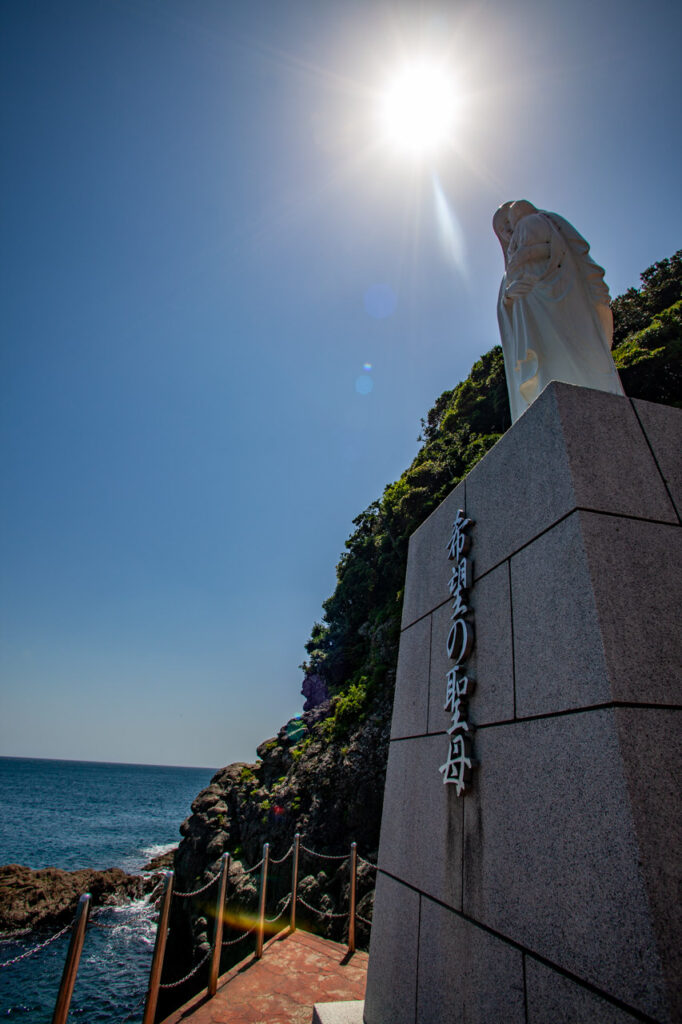 Statue of Our Lady of Hope for safe voyages