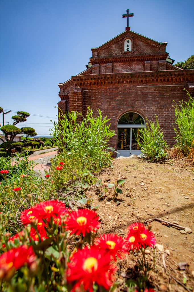 Fukumi catholic Church in Naka dori island,Nagasaki,Japan