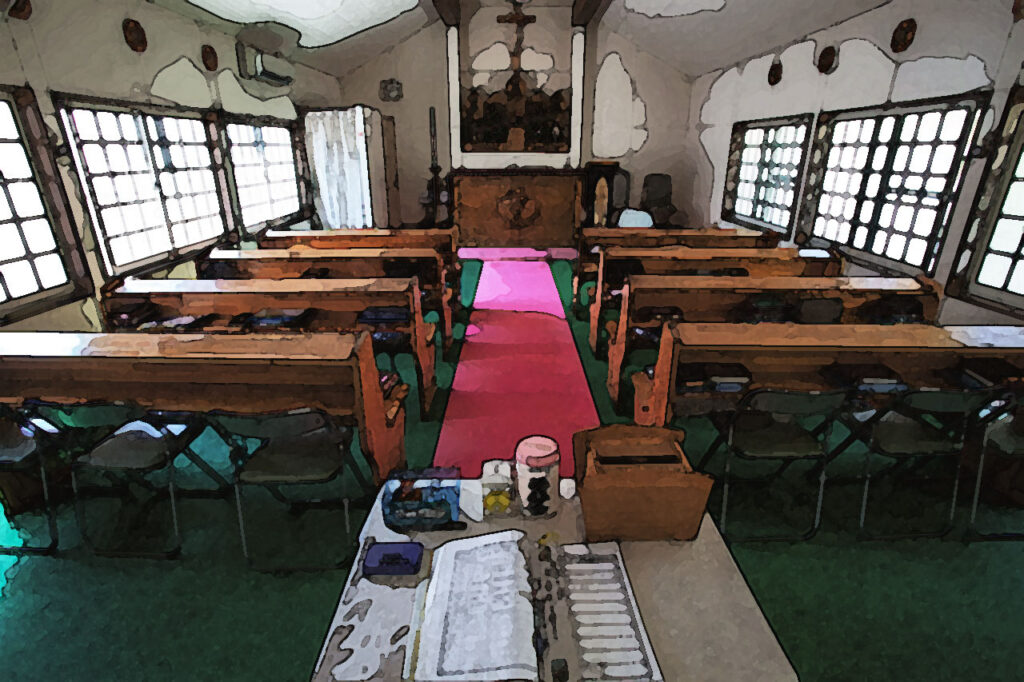 Inoura catholic Church in Naka dori island,Nagasaki,Japan