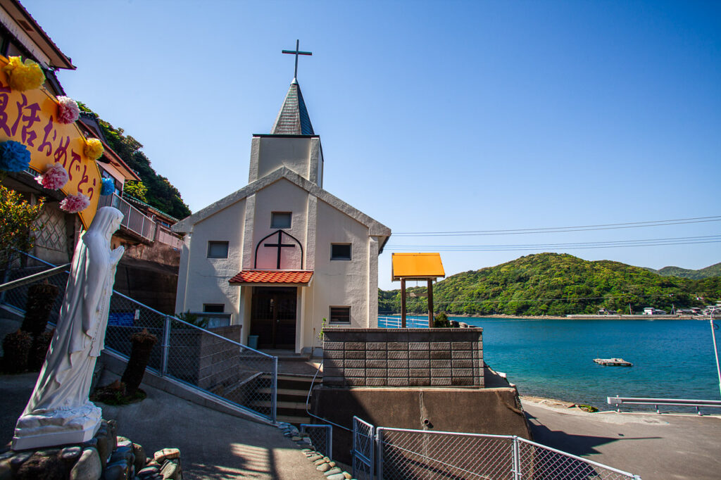 Yakezaki catholic Church in Naka dori island,Nagasaki,Japan