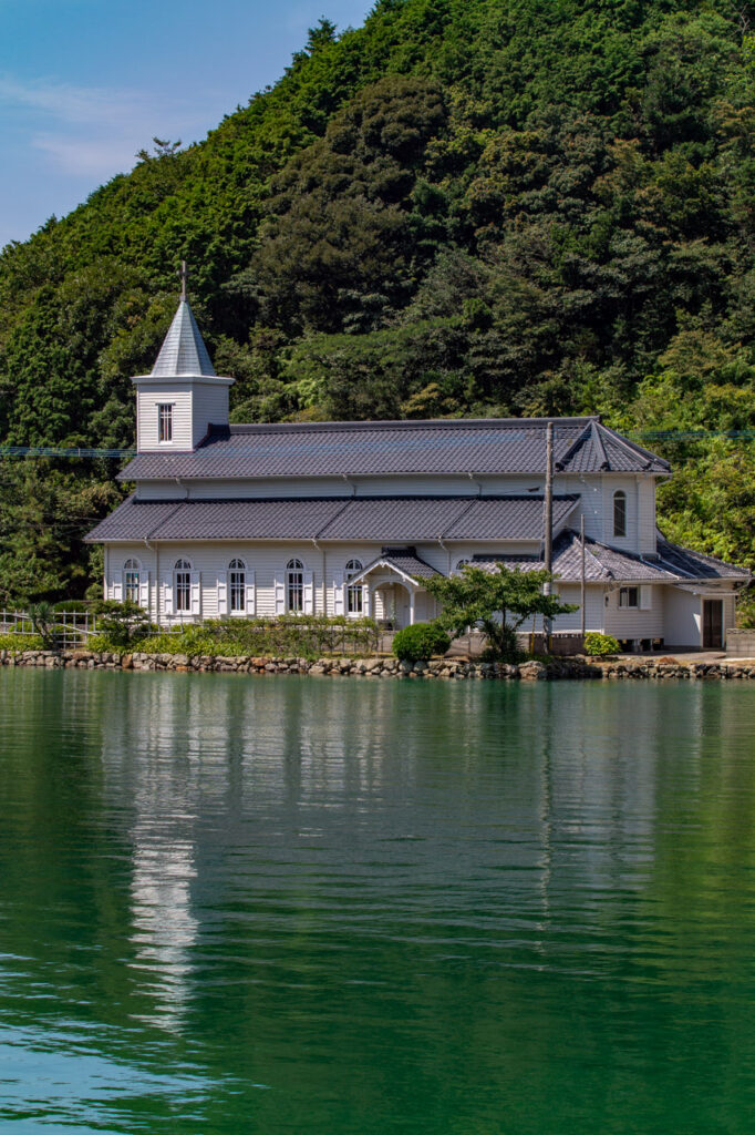 Nakanoura catholic Church in Naka dori island,Nagasaki,Japan