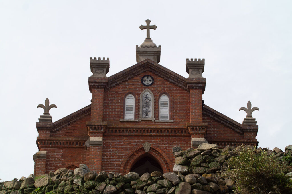 Former Nokubi church in Nozaki island,Odika town,nagasaki,japan