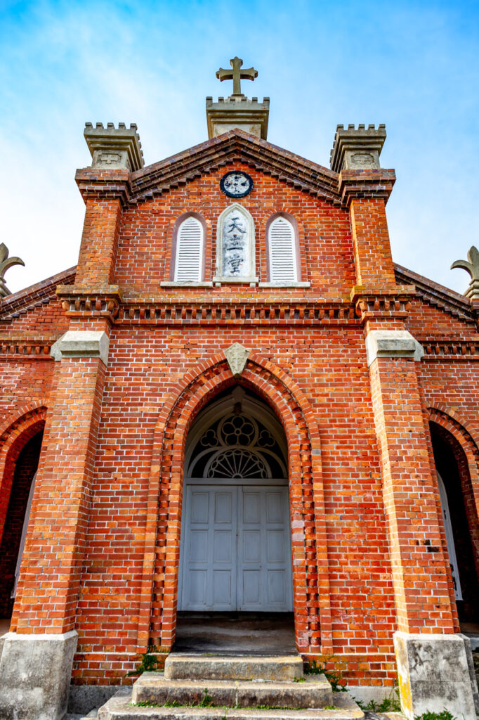 Former Nokubi church in Nozaki island,Odika town,nagasaki,japan