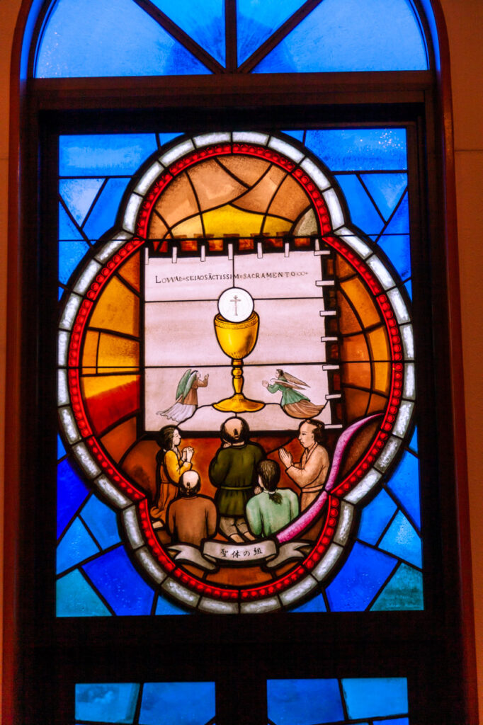 Catholic Unzen church in Unzen,Nagasaki,Japan