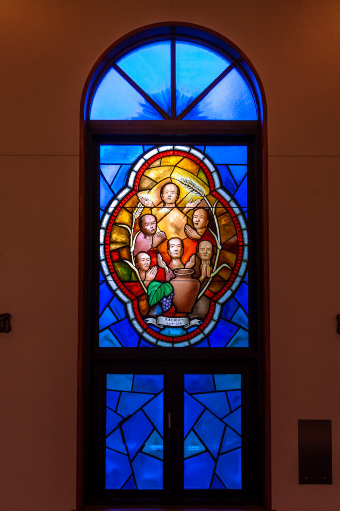 Catholic Unzen church in Unzen,Nagasaki,Japan