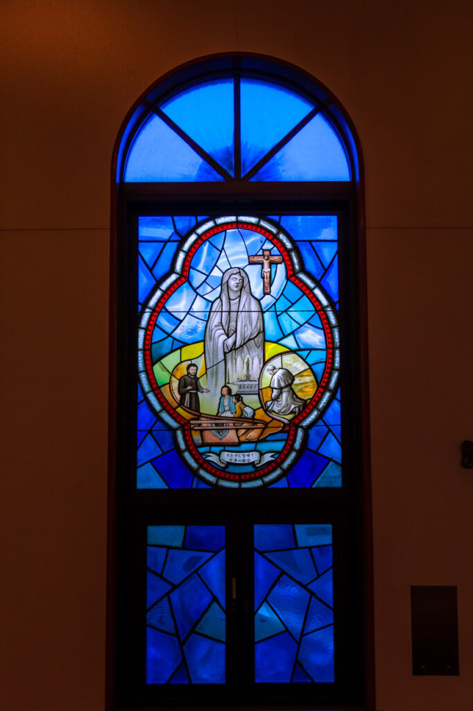 Catholic Unzen church in Unzen,Nagasaki,Japan