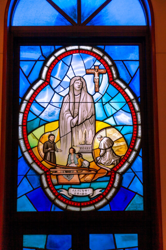 Catholic Unzen church in Unzen,Nagasaki,Japan